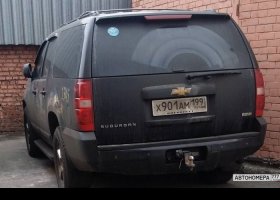 Х901АМ199
