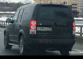 У999КА77