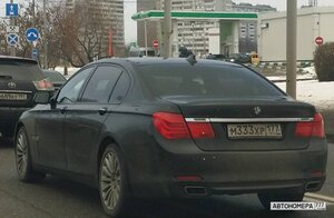 М333ХР177
