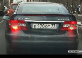 К170ОТ77