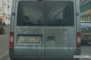 В888ХН90