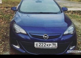 Е222КР96