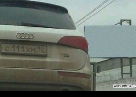 С111ХМ18