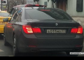 А011МО77