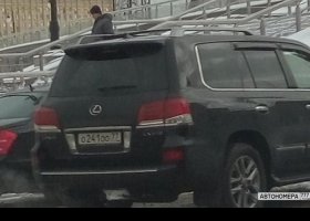 О241ОО77