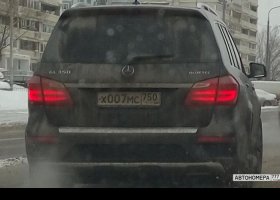 Х007МС750