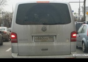 О860ОО199