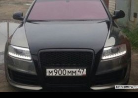 М900ММ47