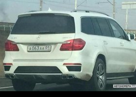 А063АА01