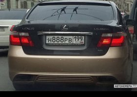 Н888РВ199