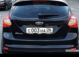 С003НА26