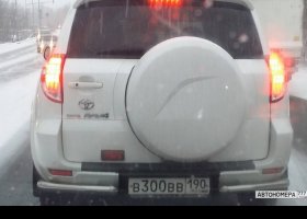 В300ВВ190