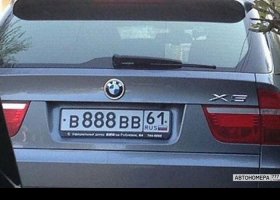 В888ВВ61