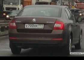 Е700НК777