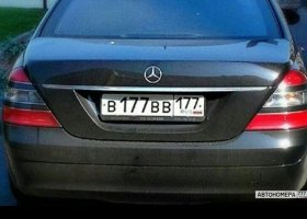 В177ВВ177