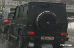 Х100ХС197
