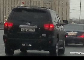 У900РМ77