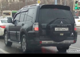 У007ХН77