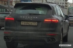 Р444СХ199