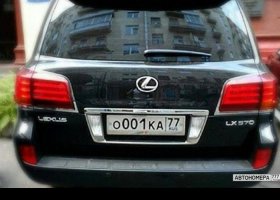 О001КА77