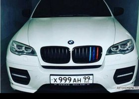 Х999АН99