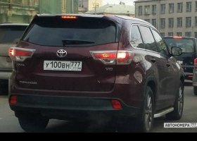 У100ВН777