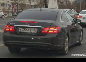 Е356ЕЕ197