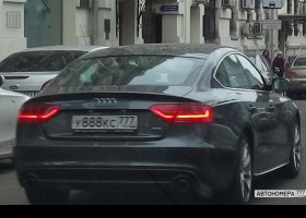 У888КС777