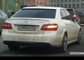 Е500АН50