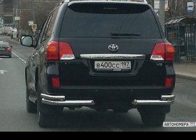 В400СС197