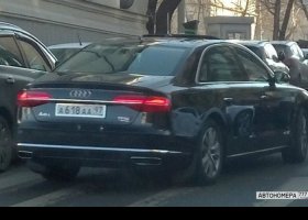 А618АА97