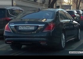 М707ММ777