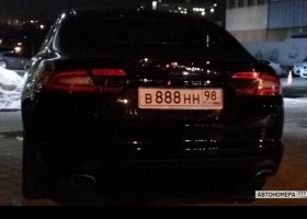 В888НН98