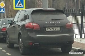 Е222ХА177