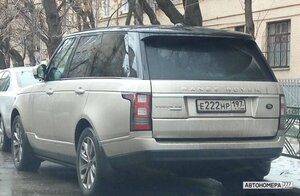 Е222НР197