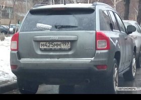 М425ММ197