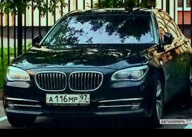 А116МР97