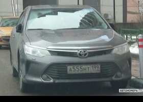 А555НТ199
