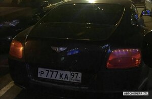 Р777КА97