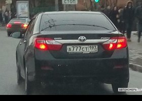 А777СТ197
