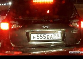 Е555ВА55