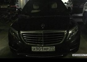 А901МР77
