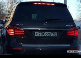 О700ОО190
