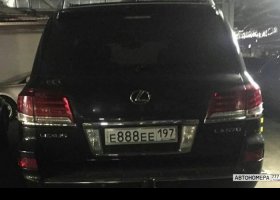 Е888ЕЕ197