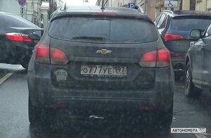 О777УЕ197