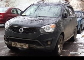 Х085АМ777