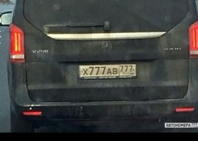 Х777АВ777