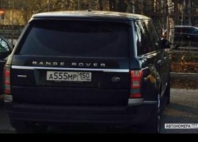 А555МР150