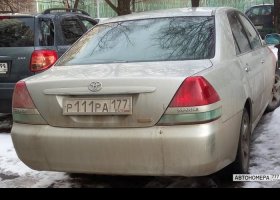 Р111РА177