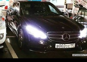 В002СС197